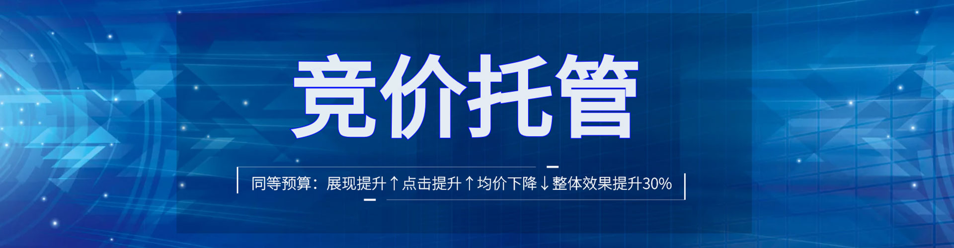 富拉尔基头条信息流