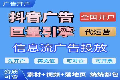 百度推广平台在教育培训行业的应用案例