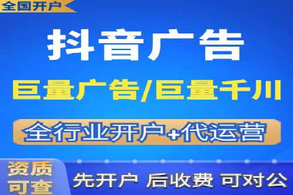 SEM外包公司案例：助力企业提升品牌知名度