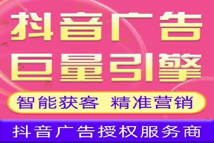 创新型开户返点模式下的市场反应分析