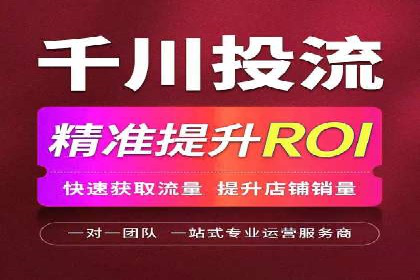 百度推广成功案例解析：品牌知名度飙升